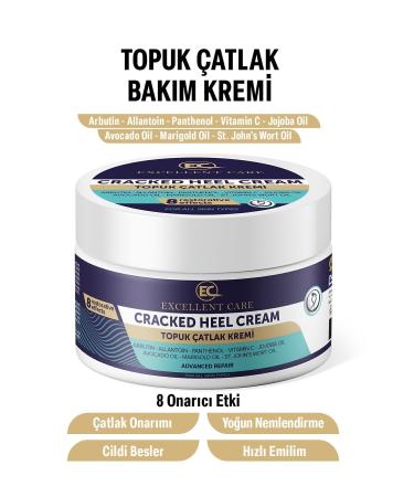 e& excellent care Heel Cracked Foot Care Cream - Buy Online on GoSupps.com