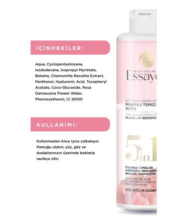 ESSAYER Make-Up Remover Water Dual Phase Micellar For All Skin Types 200 ML - Buy Online on GoSupps.com