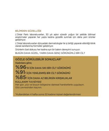 L'Oreal Paris Age Expert 40+ Anti-Wrinkle Moisturizing Cream 50ml - Buy Online on GoSupps.com