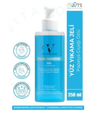 Vitanova Chamomile Flower Extract Purifying Refreshing and Moisturizing Face Wash Gel 250 ml
