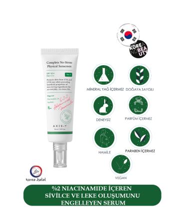AXIS-Y Physical Sunscreen Spf 50 Pa 50ml Physical Filter Anti-Blemish Acne Face Sunscreen