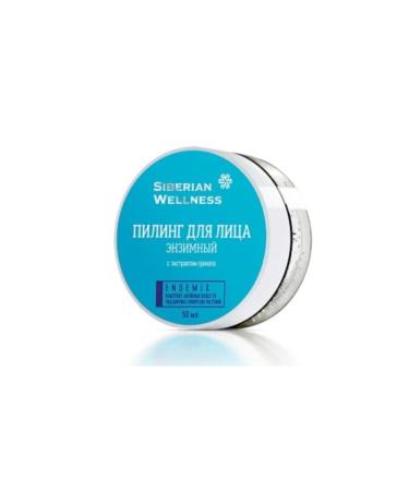 SIBERIAN WELNESS Enzyme Face Peeling