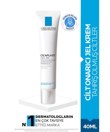 La Roche Posay Cicaplast Gel B5 Skin Repair Cream 40 ml - Irritated Skin