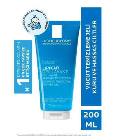 La Roche Posay Lipikar Gel Lavant 200 ml