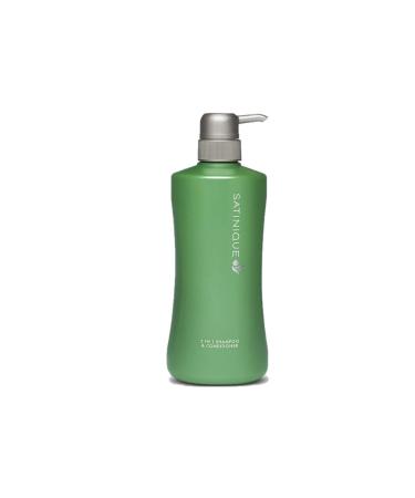 Avon Amway 2 in 1 Shampoo and Conditioner Satinique 750 Ml.