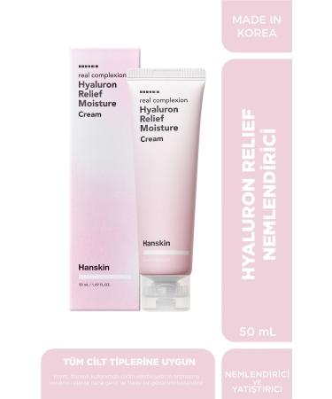 Hanskin Hyaluron Relief Cream - Soothing Moisturizing Cream - Fermented with Hyaluronic Acid 50ml