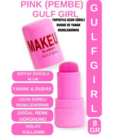 GulFlower Natural Look Lip and Cheek Color Gel Blush Pink 8 GR