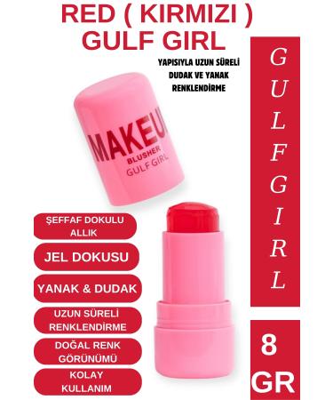 GulFlower Natural Look Lip and Cheek Color Blush Red (Red) 8 GR