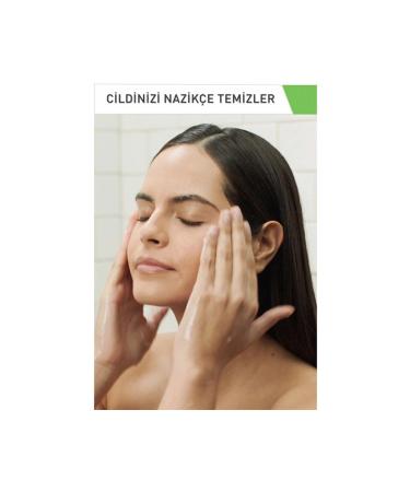 CeraVe Moisturizing Cleanser 236 ml + 236 ml Advantage Pack of 2 - Buy Online on GoSupps.com