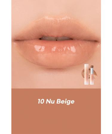 Romand Vegan Glasting Melting Dusty On The Nude Moisturizing Glass Lip Balm - Nu Beige