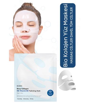KOEC Bio Collagen Transparent Natural Skin Mask Instant Brightening and Moisturizing Korean Mask HA Vitamin B5