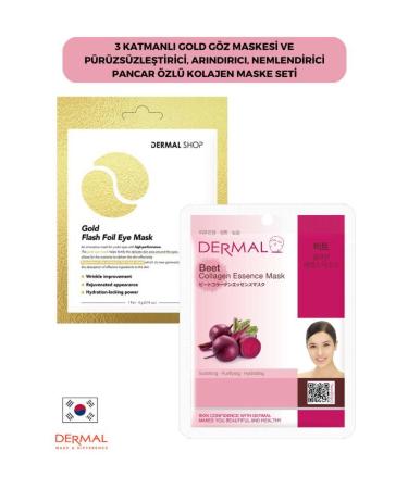 dermatox Foot Peeling Mask Peelable For Dead Skin And Cracks 50ml Wonder Foot Peeling Mask
