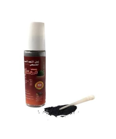 Ax Axentia Healing Ismid Eyeliner Stick Pure Powder Eyeliner
