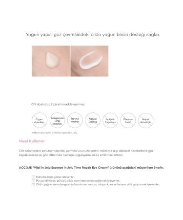 ACCOJE Jeju Time Repair Eye Cream - Anti-Aging Eye Contour Care from Korea - Buy Online on GoSupps.com