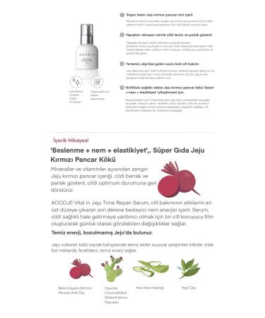 ACCOJE Jeju Time Repair Serum - Intensive Anti-Aging Care from Korea - Buy Online on GoSupps.com