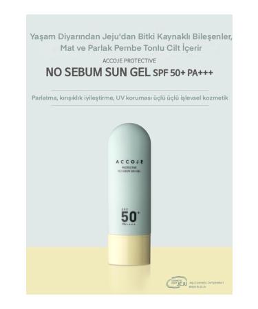 ACCOJE No Sebum Sun Gel SPF 50+ PA++++ - Oil Control & High Sun Protection from Korea