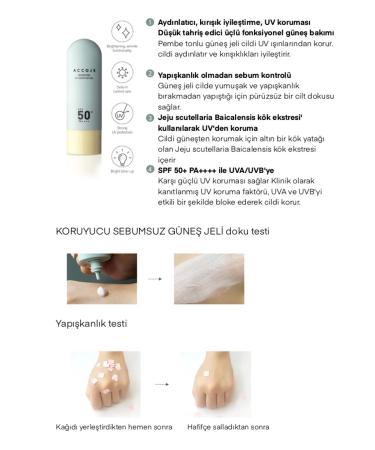 ACCOJE No Sebum Sun Gel SPF 50+ PA++++ - Oil Control & High Sun Protection from Korea - Buy Online on GoSupps.com