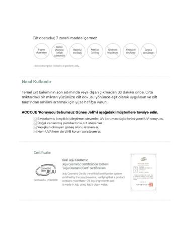 ACCOJE No Sebum Sun Gel SPF 50+ PA++++ - Oil Control & High Sun Protection from Korea - Buy Online on GoSupps.com