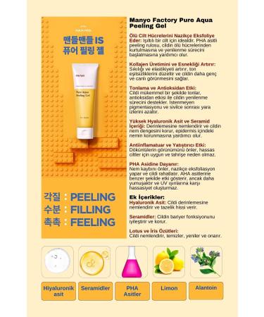 ma:nyo Pure Aqua Peeling Gel - PHA Acid Peeling Gel 120ml - Buy Online on GoSupps.com