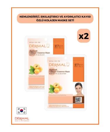 Dermal Moisturizing Firming and Brightening Apricot Extract Collagen Mask Set of 2 Pieces