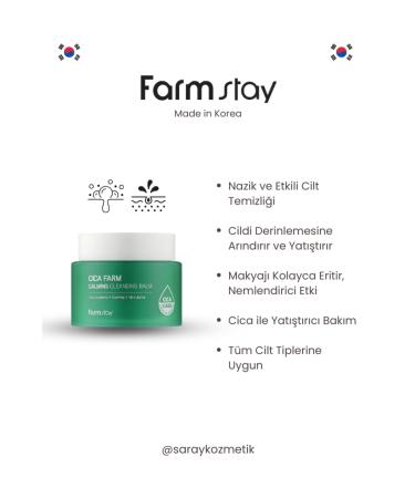 Farmstay Cica Farm Calming Cleansing Balm- Facial Cleansing Balm - Buy Online on GoSupps.com