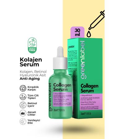 Green Label Anti-Wrinkle Skin Serum Anti Aging Collagen Retinol 30 ml
