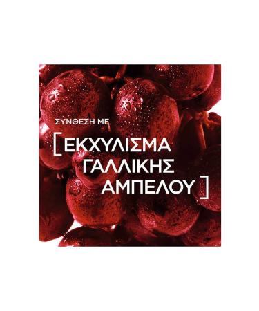 L'Oreal Paris Men Expert Instant Freshness Stress Resistant Shower Gel 400ml - Buy Online on GoSupps.com