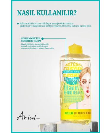 Ariul Stress Relieving Micellar Lip and Eye Makeup Remover Water 300 Ml | Aloe Vera - Buy Online on GoSupps.com