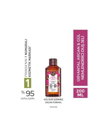 Yves Rocher Moisturizing Shower Gel - Oriental Argan and Rose - 200ml