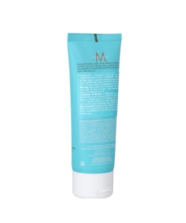 Moroccanoil Provitamin B5 Care Mask for Dry Hair HYDRATION 75 ml 25BEAUTYSECRETS