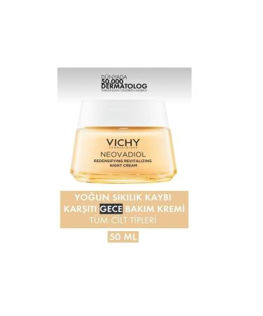 Vichy Neovadiol Peri Menopause Night Care Cream 50 Ml