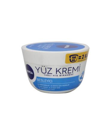 NIVEA Nivea Nourishing Face Cream 100ml
