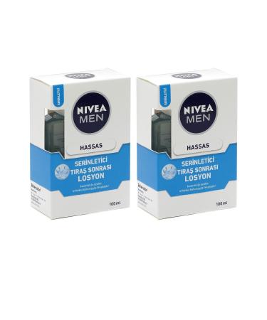 NIVEA Balsam Sensitive Refreshing Skin 100 Ml. X 2 Pcs