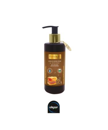 Naturix Vitamin C Grapefruit Fruit Extract 250 Ml Daily Care Cream Organic Hand - Face - Body Care Cream - Buy Online on GoSupps.com