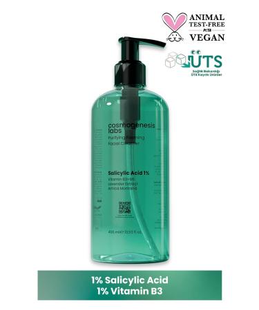 Cosmogenesis Labs Anti-Acne Purifying Facial Cleansing Wash Gel 400ml Vegan Oily-acne Skin (1% SALICYLIC ACID) - Buy Online on GoSupps.com