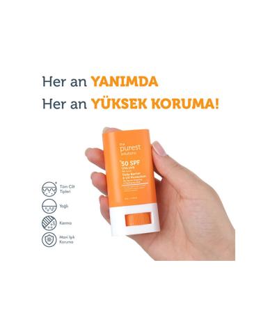 The Purest Solutions Barrier Repairing and Soothing High Sunscreen Stick SPF 50 - Buy Online on GoSupps.com