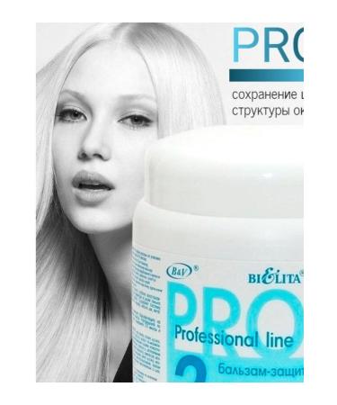 Belita Protective Balsam to Protect Color and Improve Structure of Dyed Hair 450 Ml - Buy Online on GoSupps.com