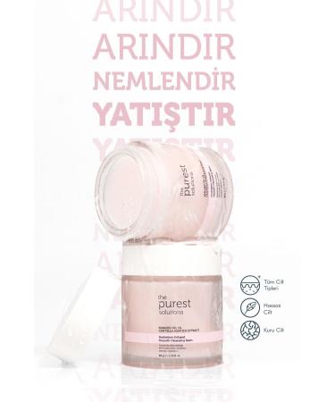 The Purest Solutions Moisture and Antioxidant Cleansing Balm for Sensitive and Dry Skin 85 Gr - Buy Online on GoSupps.com