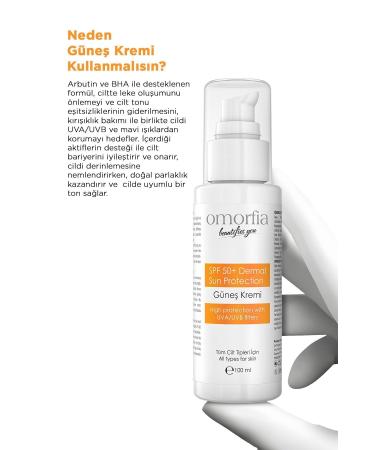 OMORFIA Anti-Spot Spf 50+ High Protection Sun Cream 100 Ml - Buy Online on GoSupps.com