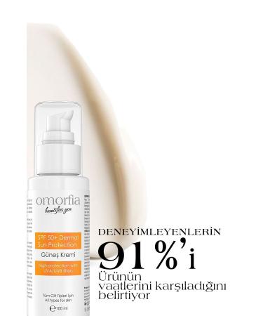 OMORFIA Anti-Spot Spf 50+ High Protection Sun Cream 100 Ml - Buy Online on GoSupps.com