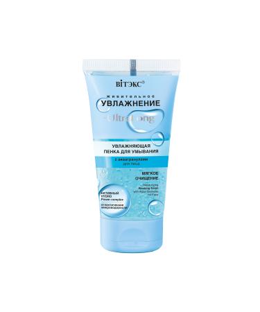 Vitex Cosmetics Vitex Moisturization Ultralong Aqua Granule Moisturizing Face Wash Gel (150 ML)