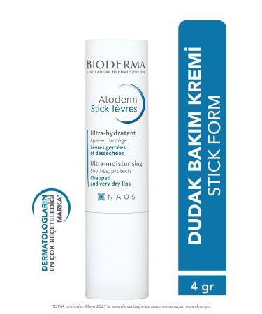 Bioderma Atoderm Lip Stick Nourishing Moisturizing Lip Care Cream with Vitamin E and Shea Butter 4 gr