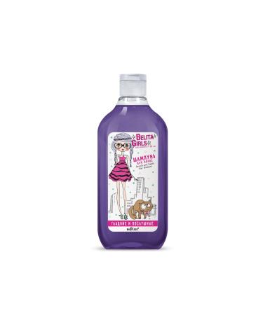 Belita Girls Easy Combing & Smoothness Shampoo 7-10 Years (300 ml)
