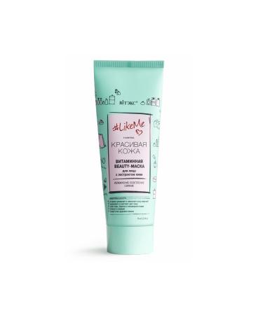 Vitex Cosmetics Vitex #likeme Vitamin Added Face Mask (75 ml)