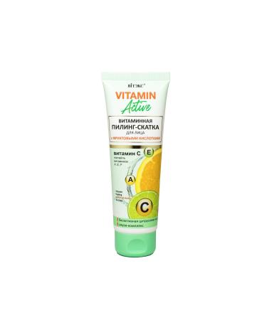 Vitex Cosmetics Vitex Vitamin Active Fruit Acid Containing Facial Peeling (75 ml)