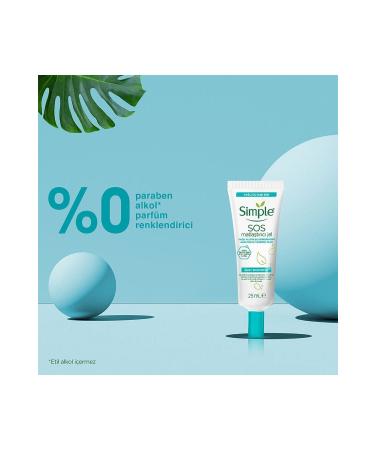 Simple Daily Skin Detox SOS Mattifying Gel Helps Reduce Oily and Acne Appearance 25 ml - Buy Online on GoSupps.com