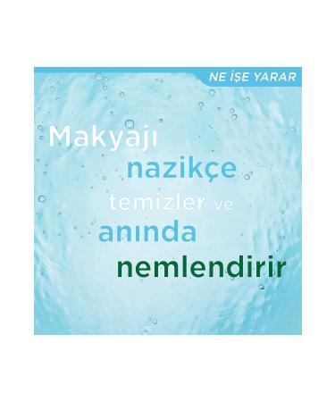 Simple Water Boost Micellar Makeup Remover Water For Dry Skin Face Eyes and Lips 400 Ml - Buy Online on GoSupps.com