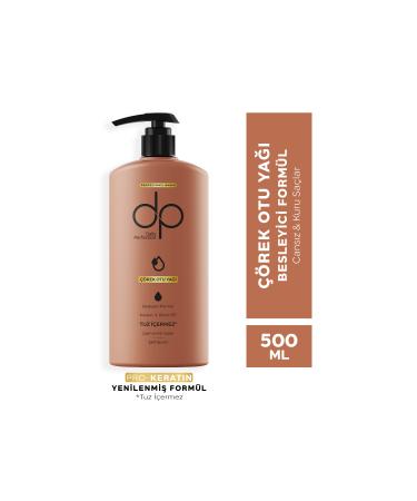 dp Daily Perfection Shampoo Black Cumin Oil 500 ml & Hair Conditioner Black Cumin Oil 500 ml - Buy Online on GoSupps.com