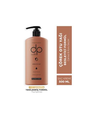 dp Daily Perfection Shampoo Black Cumin Oil 500 ml & Hair Conditioner Black Cumin Oil 500 ml - Buy Online on GoSupps.com