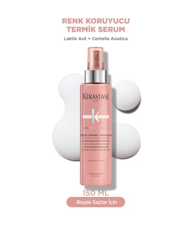 Kerastase Chroma Absolu Anti-frizz Antioxidant Thermal Serum for Colored Hair 150 ml